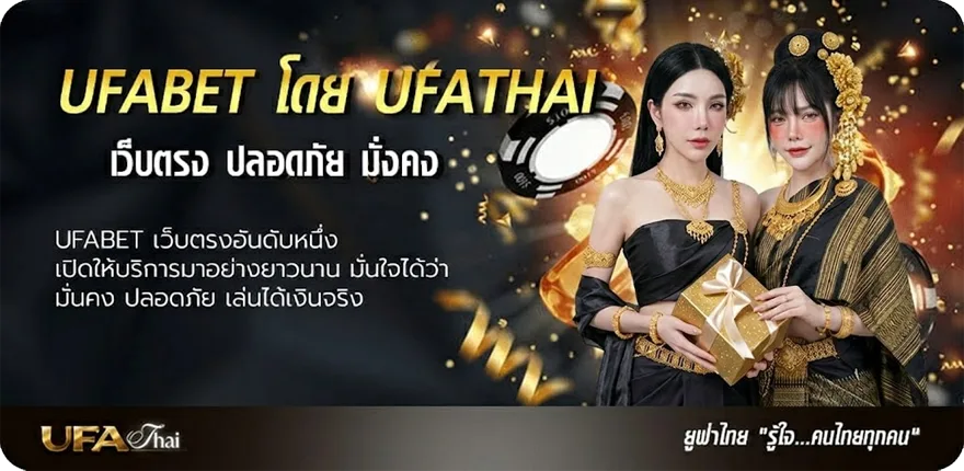 โปรโมชั่น กฎวอลเลย์บอล 15 ข้อ แรง — แทงบอลออนไลน์ คาสิโน หวย มวย สล็อต ครบวงจร