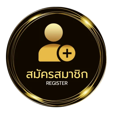สมัครสมาชิก กฎวอลเลย์บอล 15 ข้อ ไม่ถึง 1 นาที